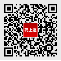 市委第四巡察组巡察公告